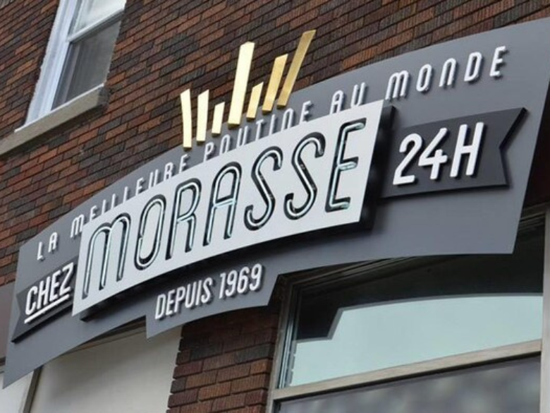 Photo – Chez Morasse – 1
